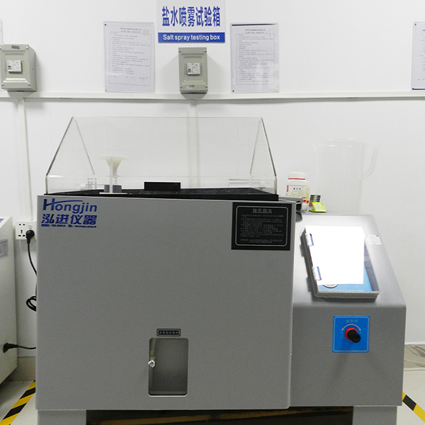 Salt Spray Test