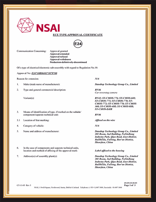 E-Mark For Car Cameras