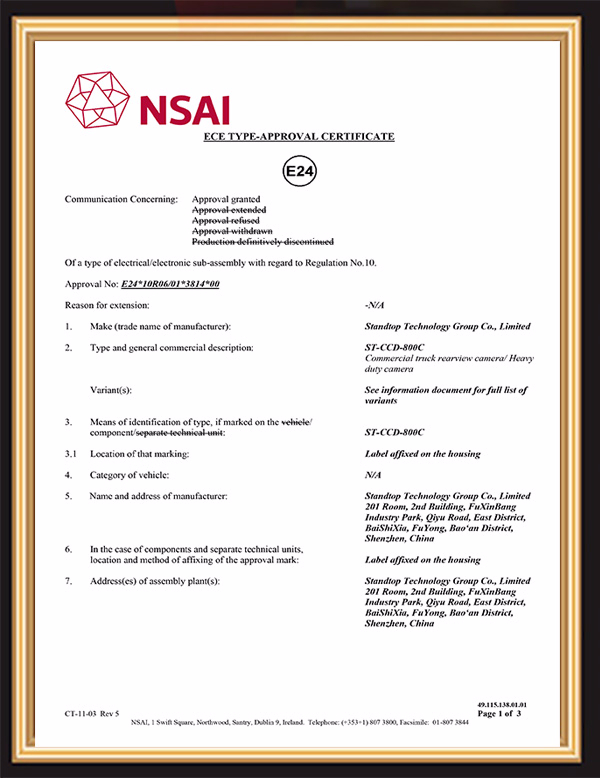E-Mark For Heavy duty cameras